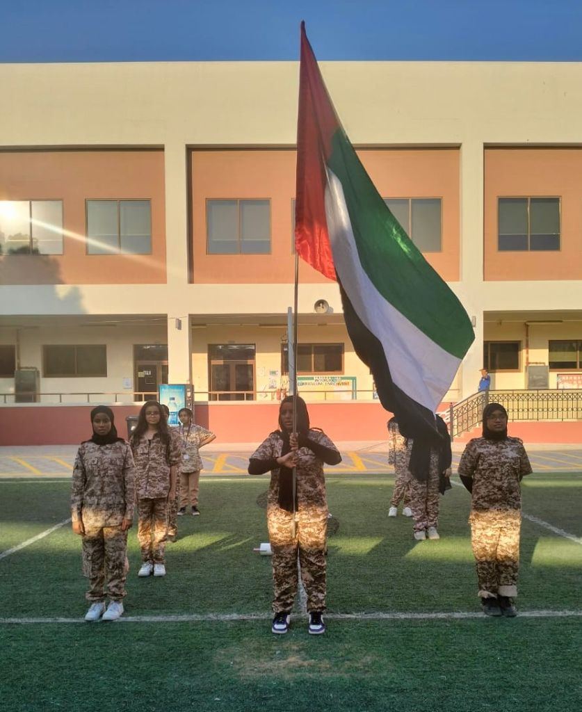 UAE National Pride